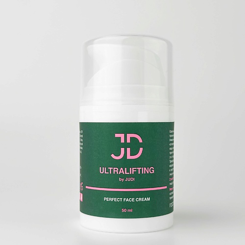 JD BY JUDI Крем для лица "ULTRALIFTING" 50 #1