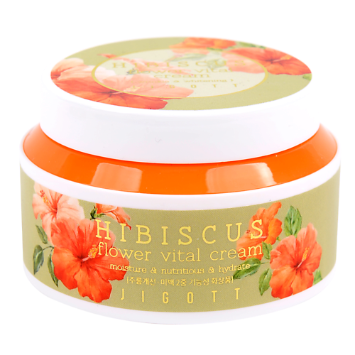 JIGOTT Крем для лица ГИБИСКУС HIBISCUS Flower Vital Cream 100 #1