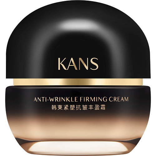 KANS Антивозрастной лифтинг крем для лица против морщин Anti-Wrinkle Firming 50 #1