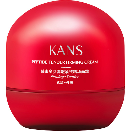 KANS Нежный укрепляющий крем для лица с пептидами Peptide Tender Firming #1