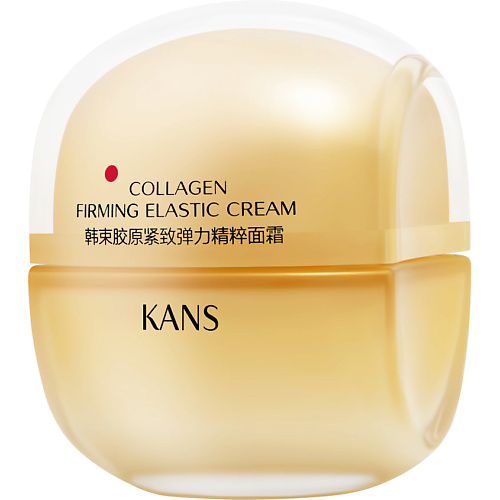 KANS Укрепляющий крем для лица для стимуляции коллагена и эластичности Collagen Firming Elastic 7 #1