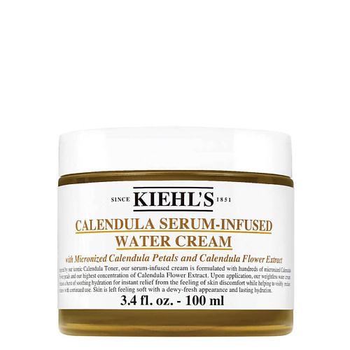 KIEHL'S Увлажняющий  и успокаивающий крем Calendula Serum-Infused Water Cream 100 #1