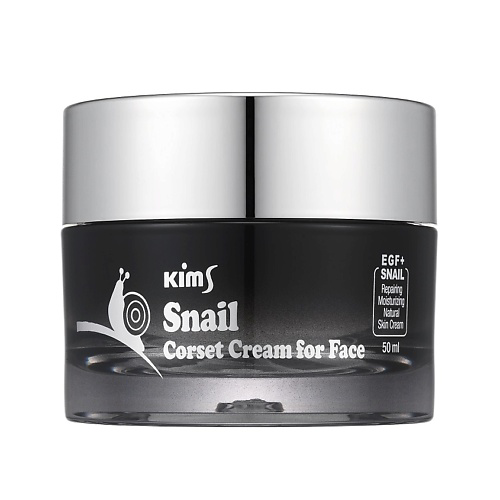 KIMS Улиточный крем для лица Snail Corset Cream for Face 50 #1