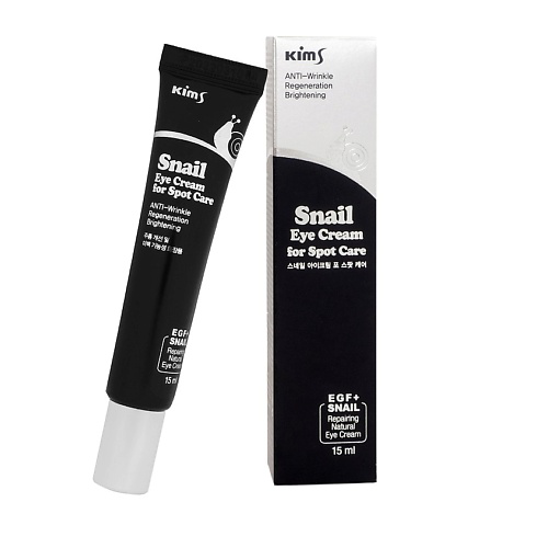 KIMS Улиточный крем вокруг глаз Snail Eye Cream for Spot Care 15 #1