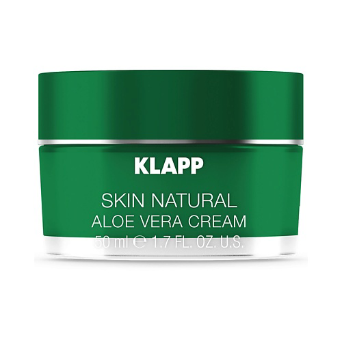 KLAPP COSMETICS Крем Алое Вера SKIN NATURAL Aloe Vera Cream 50 #1