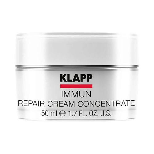 KLAPP COSMETICS Восстанавливающий крем-концентрат Immun 50 #1
