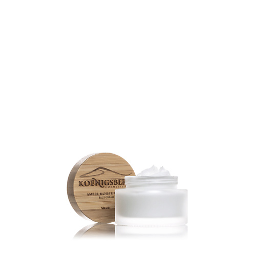 KOENIGSBERG COSMETICS Янтарный крем для лица ночной 50 #1
