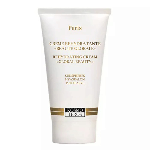 KOSMOTEROS Увлажняющий крем Beauty Global 50 #1