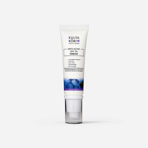 KULTA KORI КРЕМ ДЛЯ ЛИЦА ANTI-ACNE С SPF 30 С ЭКСТРАКТОМ ЧЕРНИКИ 50 #1
