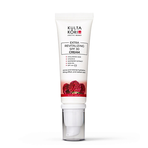 KULTA KORI КРЕМ EXTRA REVITALIZING ДЛЯ ЛИЦА С SPF 30 С ЭКСТРАКТОМ Малины 50 #1