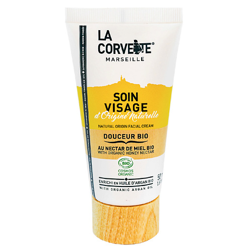 LA CORVETTE Крем для лица органический с маслом арганы и экстрактом меда Marseille Douceur Bio Facial Cream 50 #1