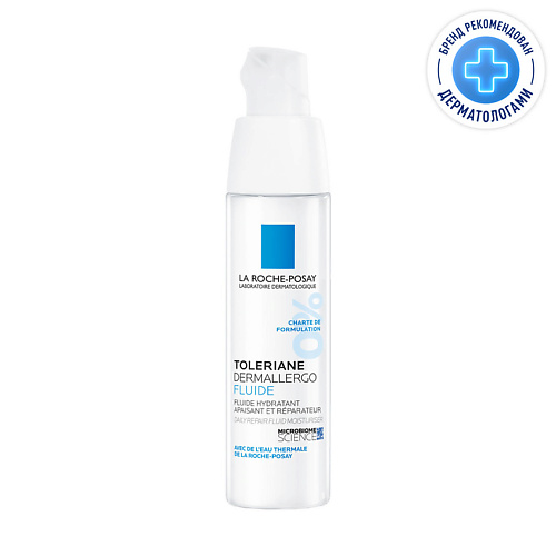 LA ROCHE-POSAY Toleriane Dermallergo Интенсивный успокаивающий крем-флюид для чувствительной, сухой и склонной к аллергии кожи лица, с маслом ши (карите) и скваланом 40 #1