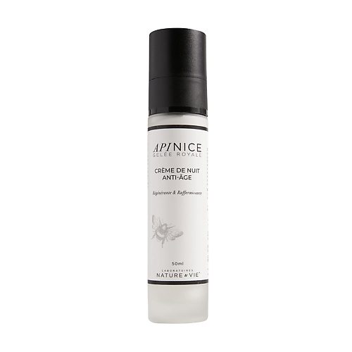 LABORATOIRES NATURE&VIE Антивозрастной ночной крем 50 #1