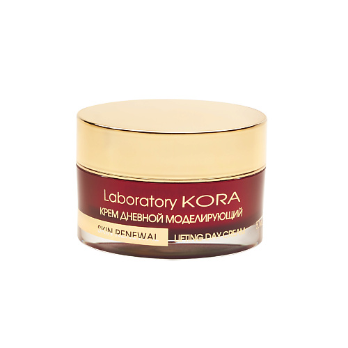LABORATORY KORA Крем дневной моделирующий 50 #1