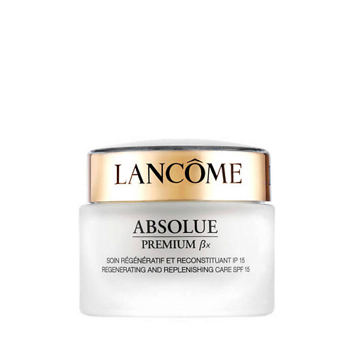 LANCOME Восстанавливающий и укрепляющий дневной крем против морщин Absolue Premium bx SPF15 50 #1