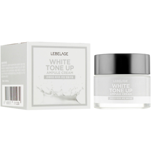 LEBELAGE Ampule Cream White Toneup Осветляющий ампульный крем 70 #1
