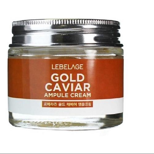 LEBELAGE Ампульный крем с экстрактом икры GOLD CAVIAR AMPOULE CREAM 70 #1