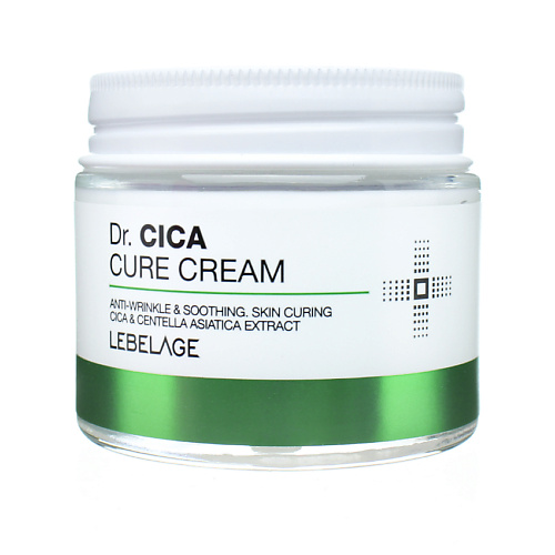 LEBELAGE Крем для лица с Центеллой антивозрастной Смягчающий Dr. Cica Cure Cream 70 #1