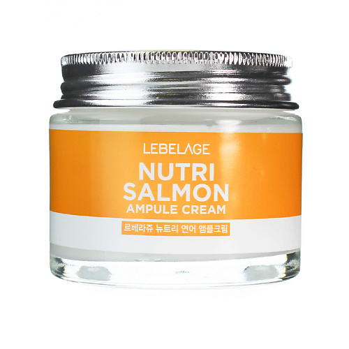 LEBELAGE Крем для лица с Лососевым маслом ампульный Ampule Cream Nutri Salmon 70 #1