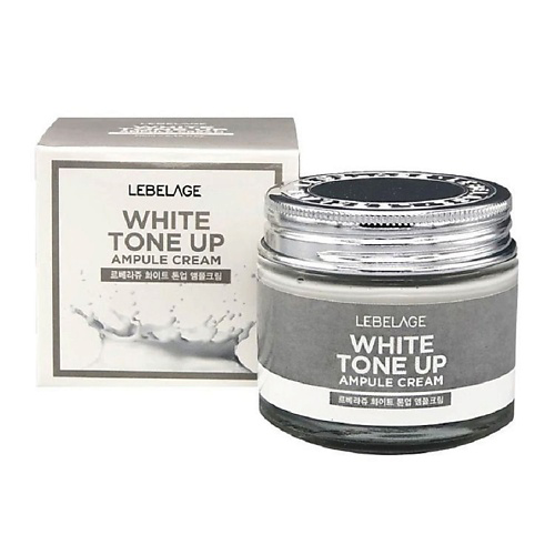 LEBELAGE Тонирующий ампульный крем WHITE TONEUP AMPOULE CREAM 70 #1