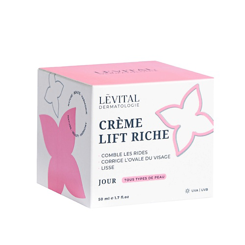 LEVITAL Крем для лица дневной увлажняющий пептидный с лифтинг-эффектом Crème Lift Riche 50 #1