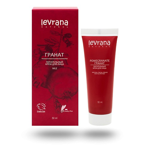LEVRANA Крем для лица питательный Гранат Pomegranate Natural Facial Cream 50 #1