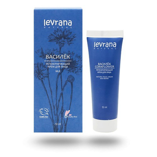 LEVRANA Крем для лица регенерирующий Василек Cornflower Natural Facial Cream 50 #1