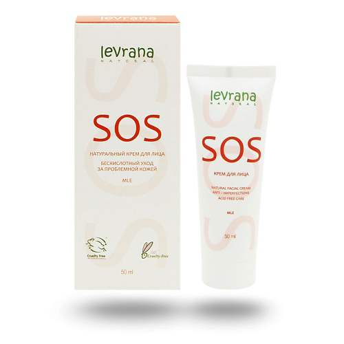 LEVRANA Крем для лица SOS Natural Facial Cream 50 #1
