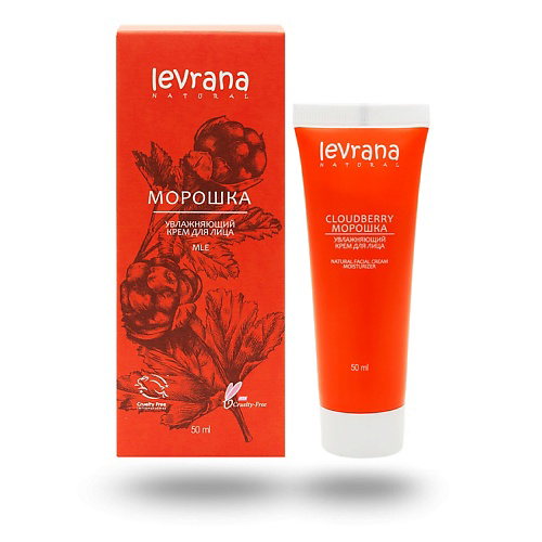 LEVRANA Крем для лица увлажняющий Морошка Cloudberry Natural Facial Cream 50 #1