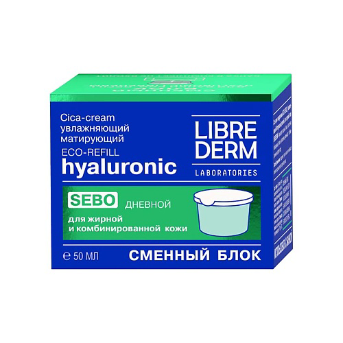 LIBREDERM Cica - крем гиалуроновый увлажняющий матирующий дневной для жирной кожи Hyaluronic Moisturizing Cica - Cream Mattifying 50 #1
