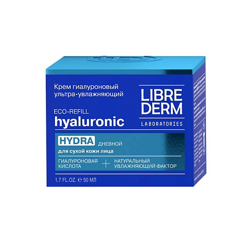 LIBREDERM Крем для сухой кожи дневной гиалуроновый ультраувлажняющий Hyaluronic Hydra 50 #1