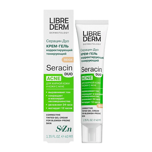 LIBREDERM Серацин дуо крем-гель корректирующий тонирующий Serasin duo 40 #1