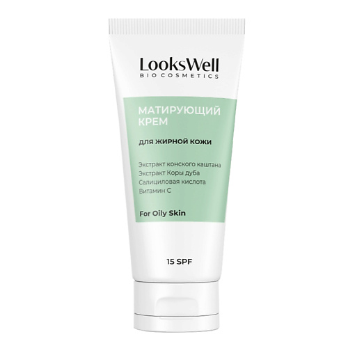 LOOKSWELL Матирующий, увлажняющий крем для жирной кожи лица с SPF 50 #1