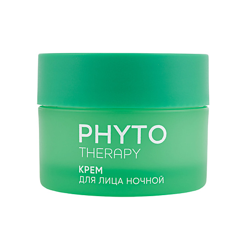 LOREN COSMETIC Крем для лица ночной для комбинированной и жирной кожи Phyto Therapy 50 #1