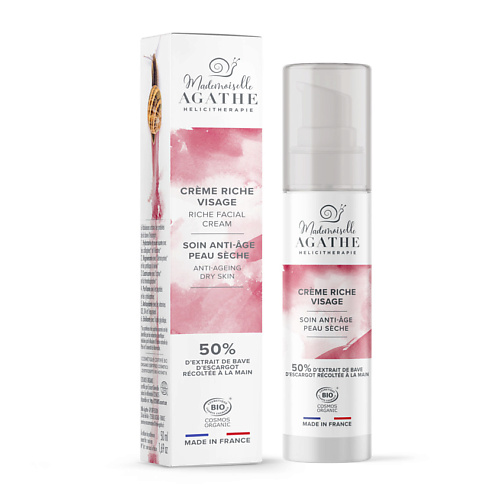 MADEMOISELLE AGATHE Mademoiselle Agathe Антивозрастной крем для сухой и очень сухой кожи лица с муцином улитки ANTI-AGE 50 #1