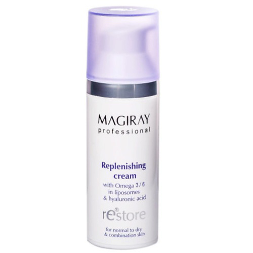 MAGIRAY Replenishing cream - Восстанавливающий крем 50 #1