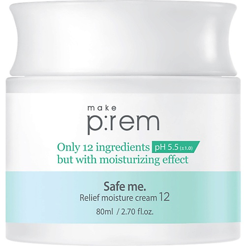 MAKE P:REM Крем для лица увлажняющий Safe me 80 #1