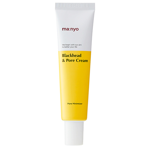 MA:NYO Крем для лица против черных точек Blackhead & Pore Cream с АHA/ВHA 30 #1