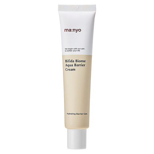 MA:NYO Увлажняющий, омолаживающий крем для лица Bifida Biome Aqua Barrier Cream 80 #1