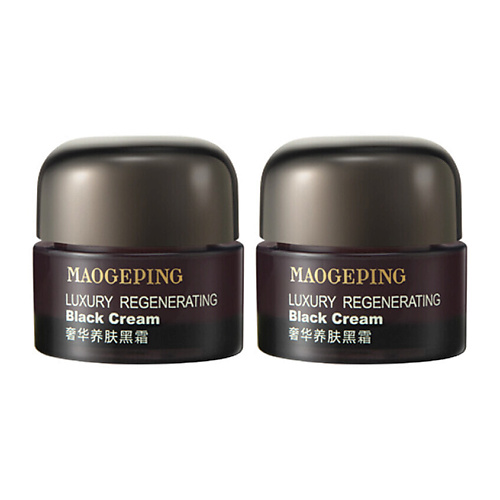 MAOGEPING Увлажняющий и восстанавливающий крем Regenerating Radiance Black Cream 14 #1