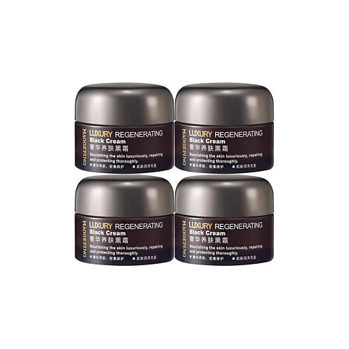 MAOGEPING Увлажняющий и восстанавливающий крем Regenerating Radiance Black Cream 100 #1