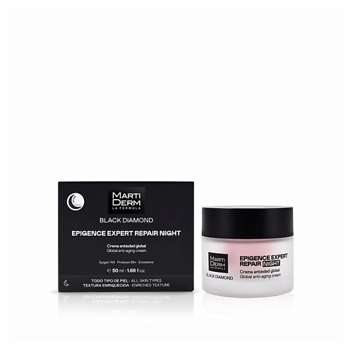 MARTIDERM Ночной крем Epigence Expert Night Repair Cream 50 #1