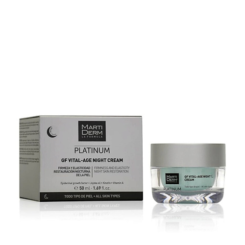 MARTIDERM Ночной крем с лифтинг‑эффектом Platinum GF Vital‑Age Night Cream 50 #1
