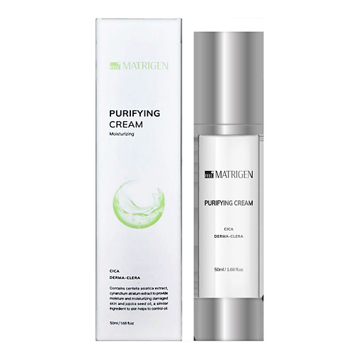 MATRIGEN Active Purifier cream Крем для лица 50 #1