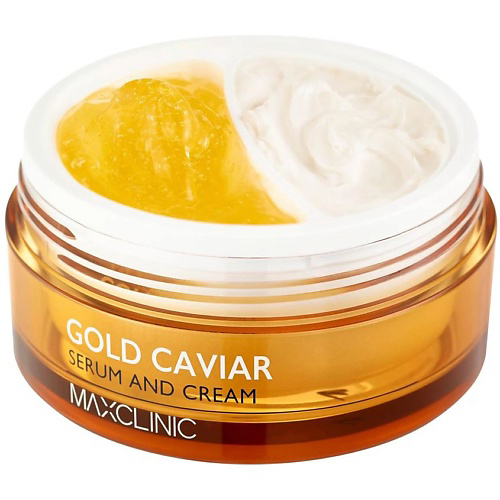 MAXCLINIC Сыворотка и крем для лица с экстрактом икры и частицами золота Gold Caviar Serum And Cream #1