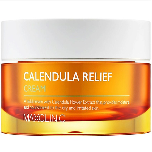MAXCLINIC Увлажняющий крем для чувствительной и проблемной кожи лица Calendula Relief Cream 50 #1