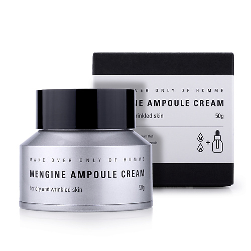 MDOC Крем для лица увлажняющий с экстрактом морских растений Mengine Ampoule Cream 50 #1