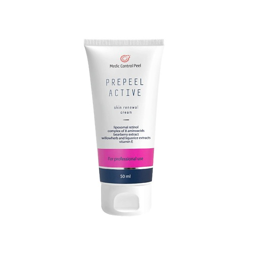 MEDIC CONTROL PEEL Крем для интенсивного ухода и предпилинговой подготовки PREPEEL ACTIVE 50 #1