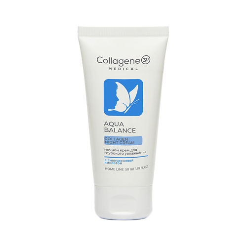 MEDICAL COLLAGENE 3D Крем для лица AQUA BALANCE Ночной 50 #1