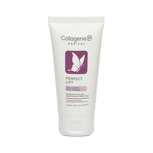MEDICAL COLLAGENE 3D Крем для лица PERFECT LIFT Дневной 50 #1